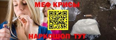 ALPHA-PVP Ирбит