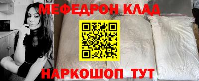 ALPHA-PVP Ирбит