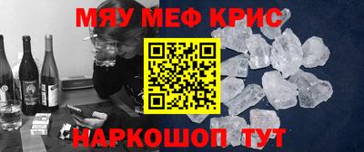 кокаин Изобильный