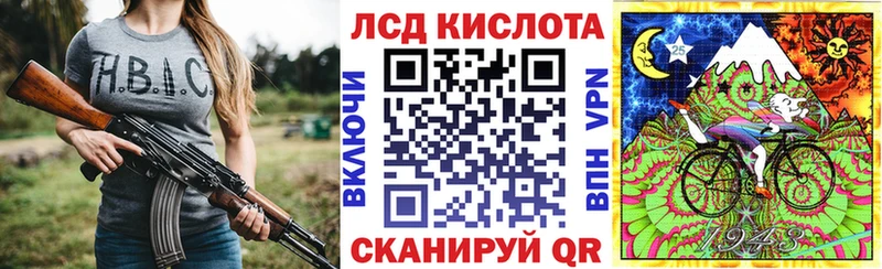 hydra рабочий сайт Мирный Марки NBOMe 1,5мг